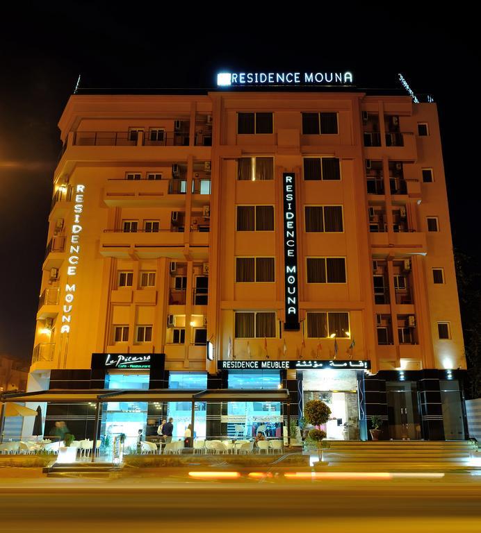 مراكش Appart Hotel Mouna المظهر الخارجي الصورة